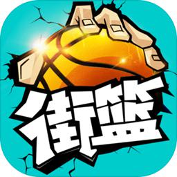 中欧体育官网app下载