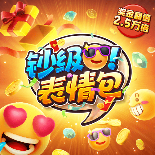 宝威体育下载网站最新版