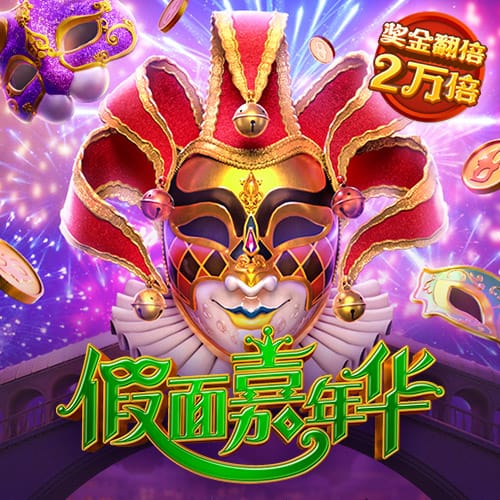八戒体育综合登录