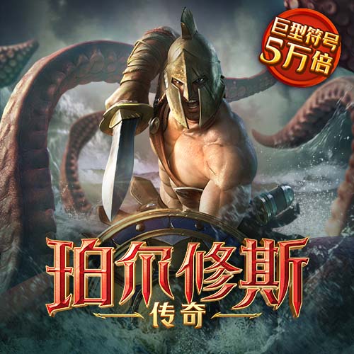beplay全站app
