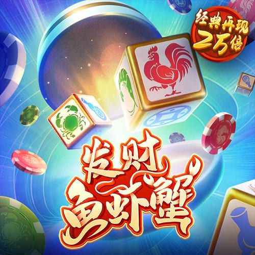 中欧体育app最新下载