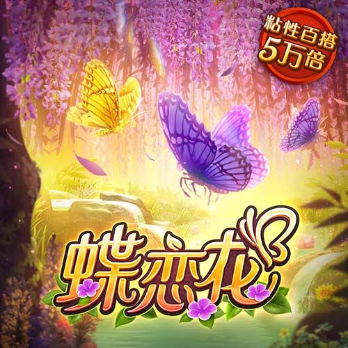 人人体育官网登陆入口