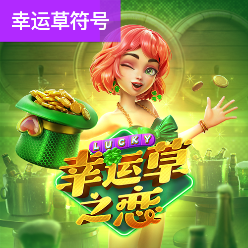 亚娱体育APP官方网站
