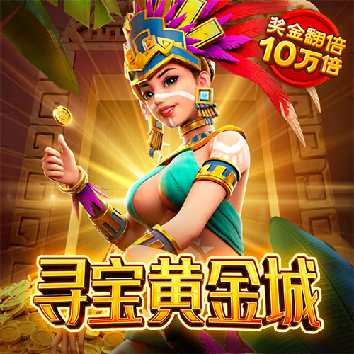 欧博体育官网手机版下载
