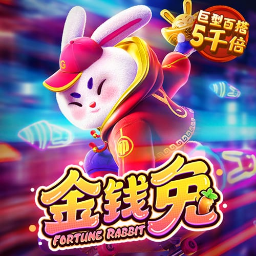 db体育app