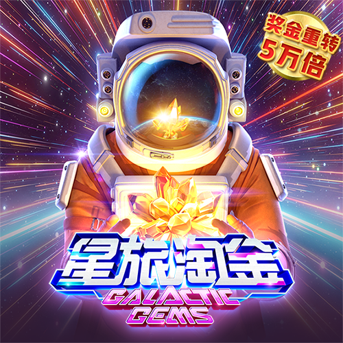 Dg体育足球网