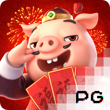 pg模拟器·com
