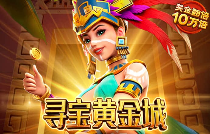 天下彩9944天下彩网