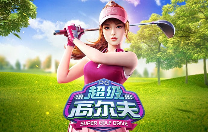 73882必赢游戏app