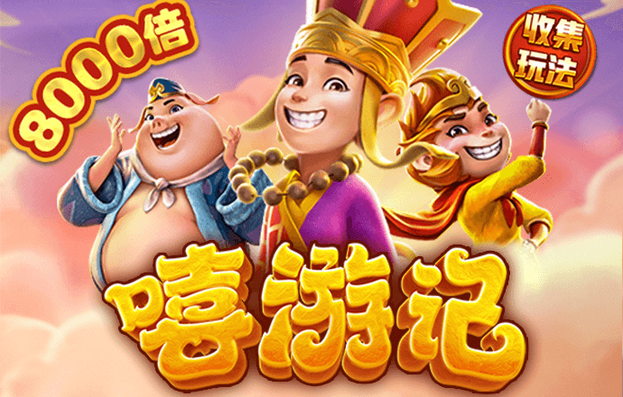 海德体育app官网