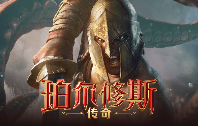 欧亿体育官方