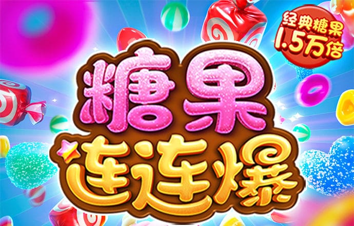 必一体育app