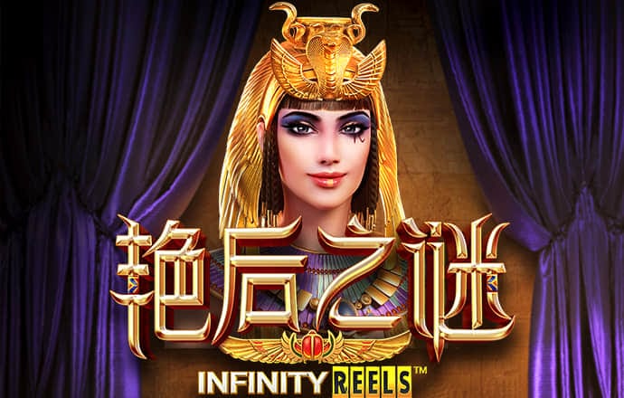 8228彩票app官网下载