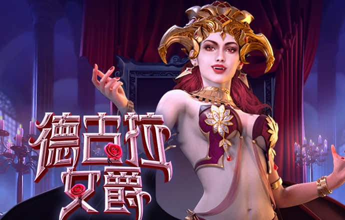 博业体育官方登录