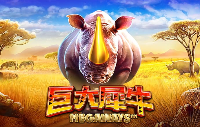6566体育APP最新版本下载