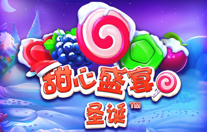 885566威尼斯