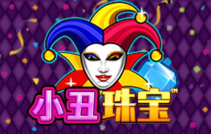 爱游戏ayx(中国)官方网站