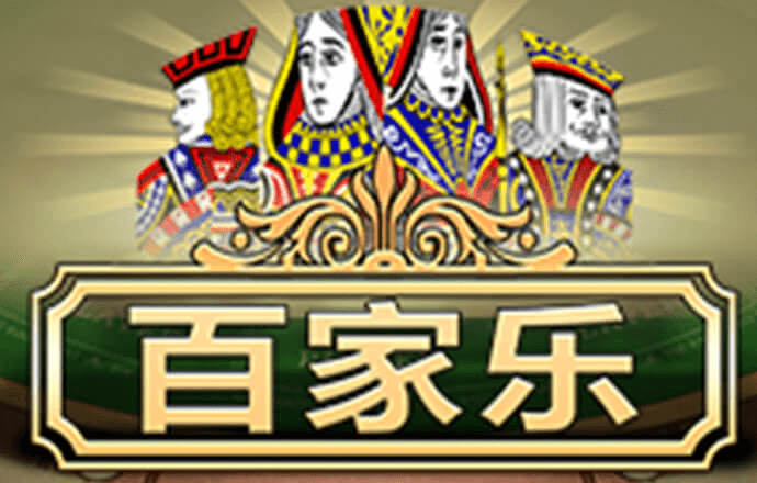 AB体育娱乐app平台下载