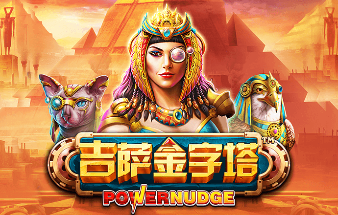 bg体育官网网页版首页