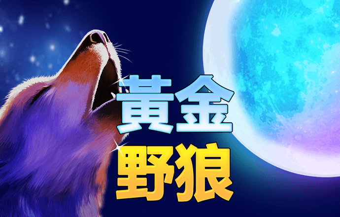 亿德体育官网入口