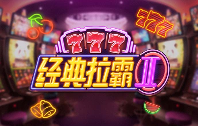 9393体育app入口