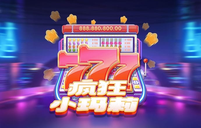 乐鱼官网入口网页版