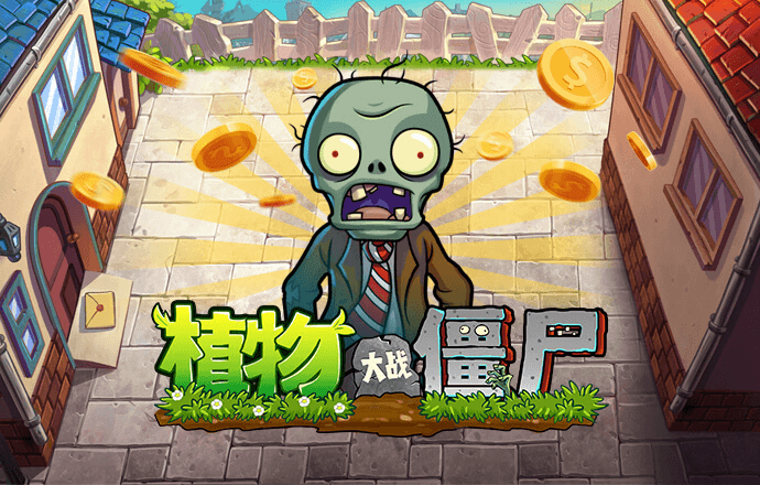 宝博体育官网app下载安装