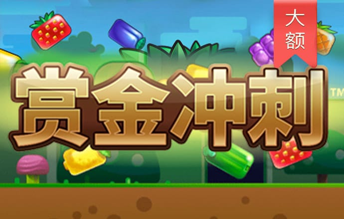 华体育官网最新版