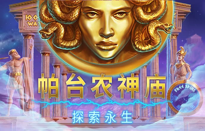 冠体育app下载