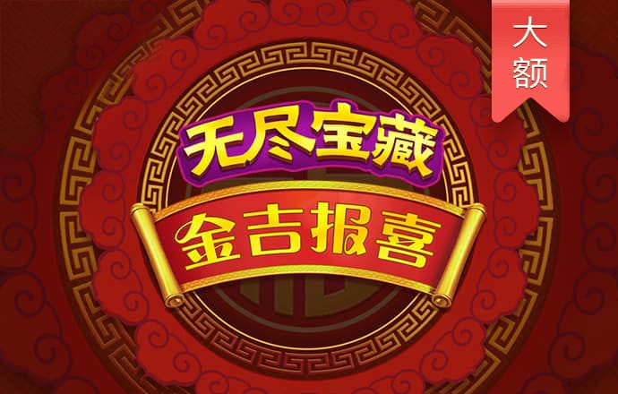 星空8688tv直播下载