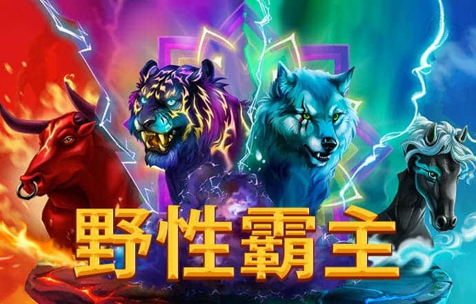 博亚app登录