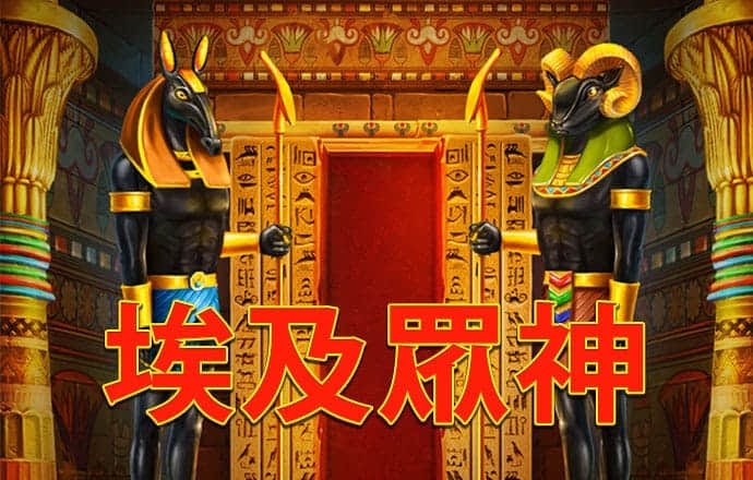 彩虹多多彩票官网