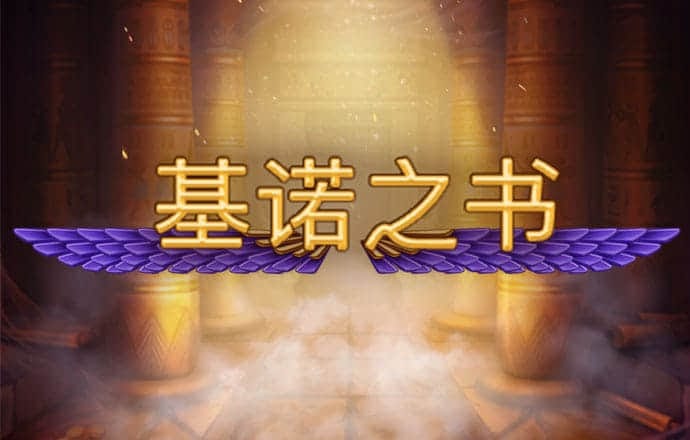 博鱼综合体育app官网