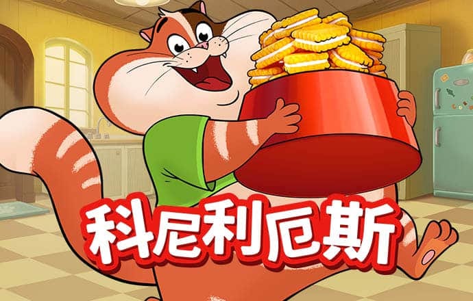 港澳宝典港澳