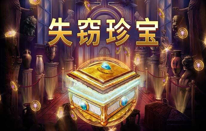 365体育手机版app下载