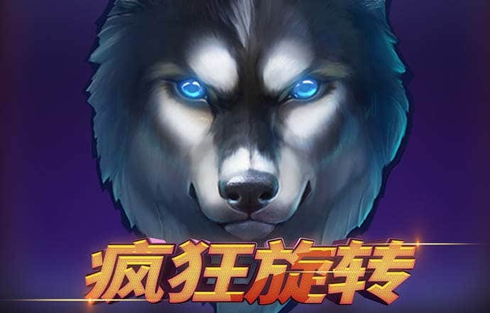 贝搏体育app官网入口