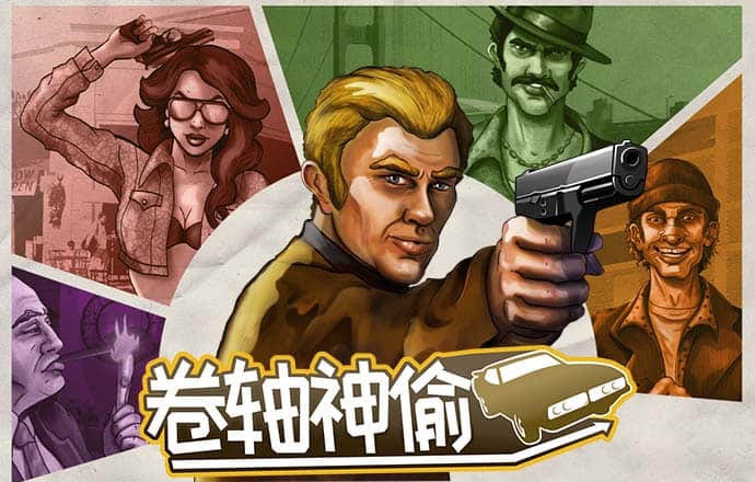 8博体育官网