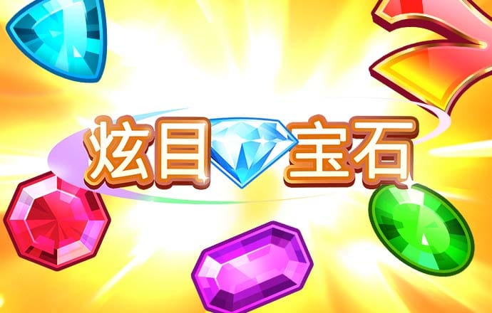 cq9电子平台网站下载