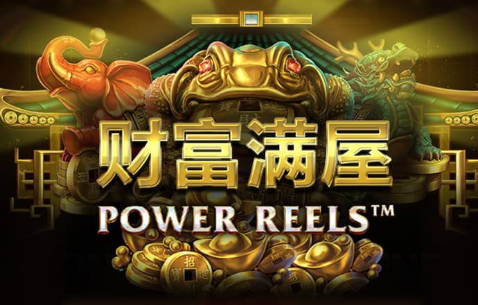 凤凰彩票大厅