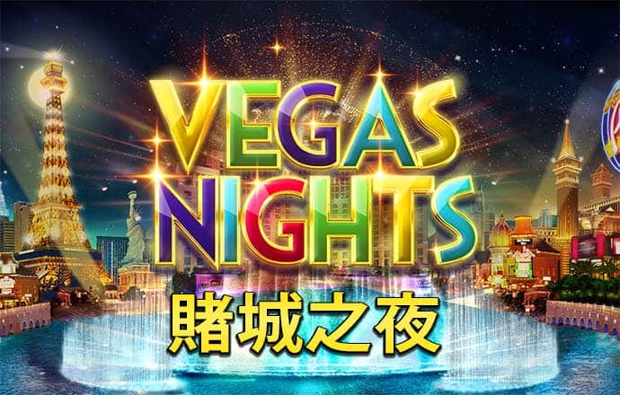 0149澳门彩官网
