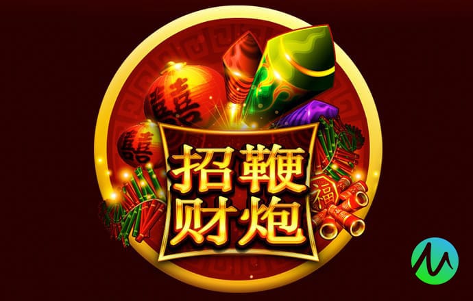 星空无限传媒