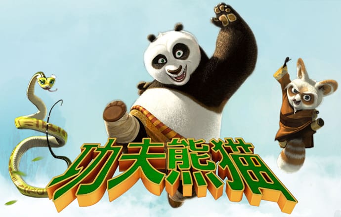 c7c7娱乐平台模拟器