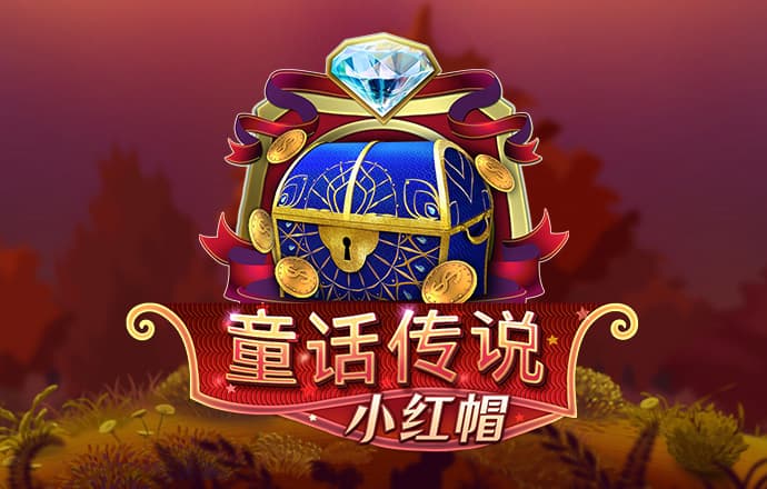 银河总站3868