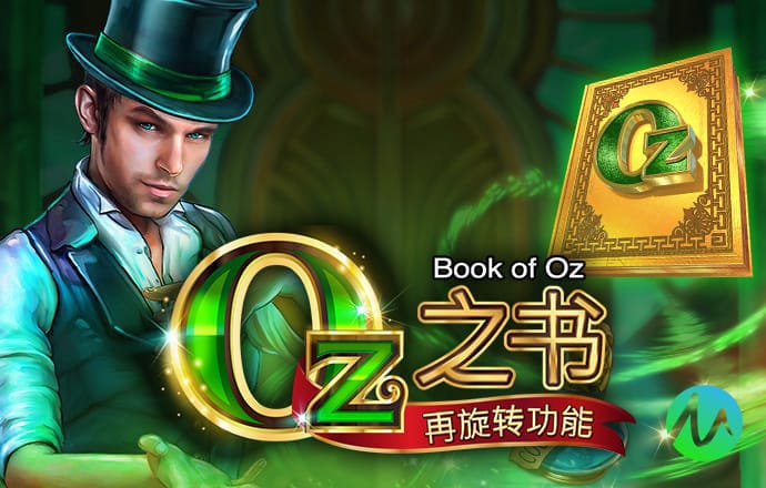 爱游戏全站app官网