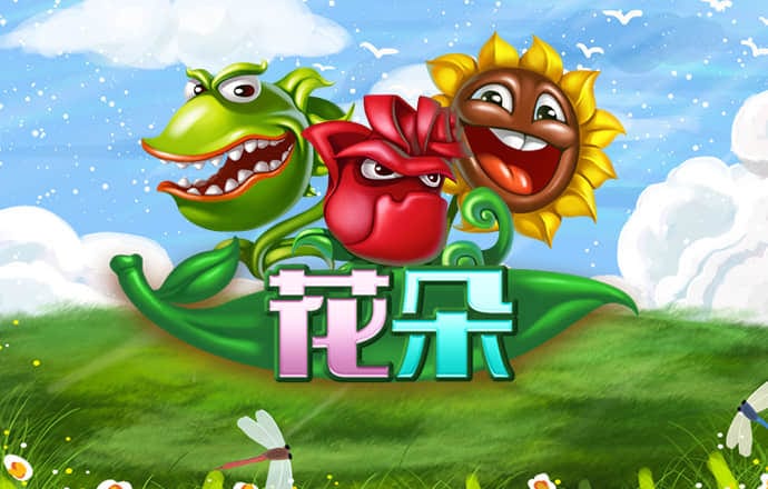 金年会app登录入口