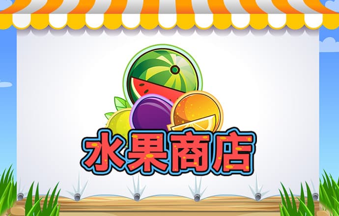 华体官网app登录下载