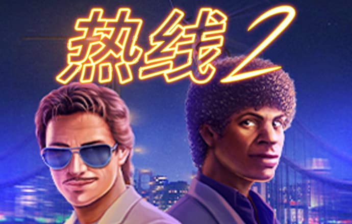 开码资料大全免费