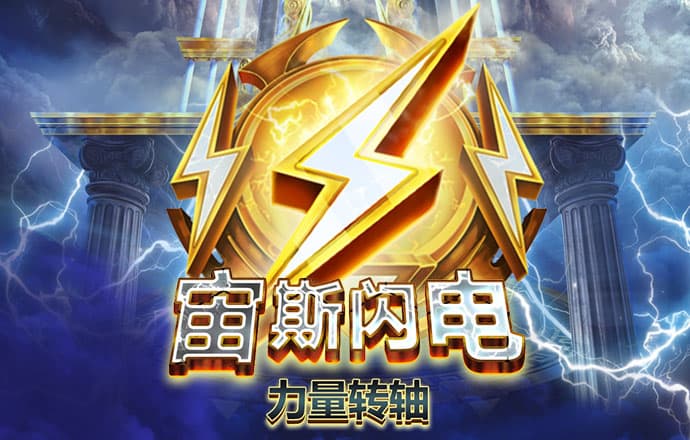 云体育官网入口app