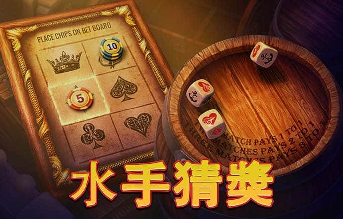 威尼斯登录入口welcome