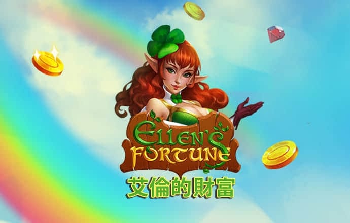 天博平台app下载中心